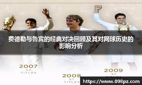 zoty中欧官方网站